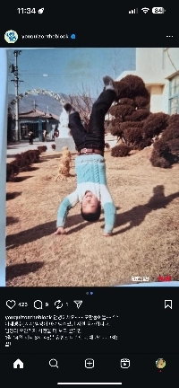 흑백) 유퀴즈 공식 인스타에 올라온 임짱 어릴 때 사진 ㅋㅋ