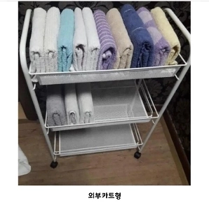 집마다 차이가 있는 수건 보관법 ㄷㄷ.jpg