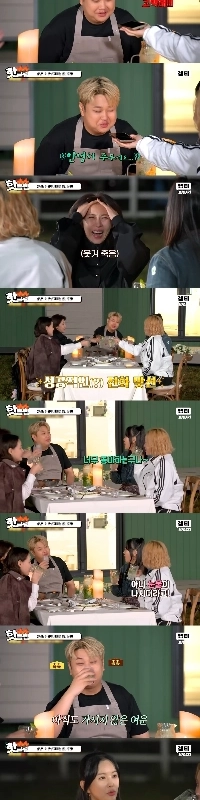 이상형 지예은과 전화 연결돼 어쩔줄 몰라하는 윤남노ㅋㅋㅋ