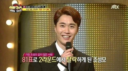 성모 형 이것도 추억이 됐네요.jpg