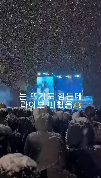 (SOUND)최근 백지영 행사 라이브 논란
