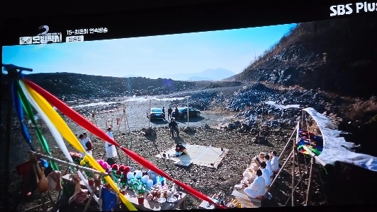 모범택시 약빤듯