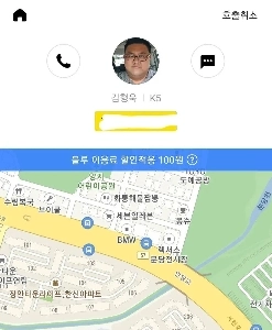 “”””현기증 난단 말이에요””””로 출연자 근황.jpg
