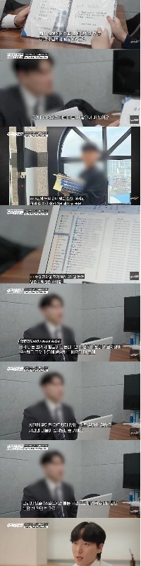 요즘 회계사 시험 합격해도 쉽지 않은 이유