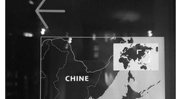 프랑스 “한국은 중국속국, 일본해가 공식명칭”