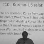미국인 교수가 설명하는 대한민국 근현대사