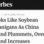 중국 관세 맞은 미국 콩 농사
