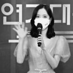 2020 KBS 연기대상 우주소녀 보나 레드카펫