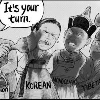 중공의 한국 문화 침탈에 관한 만평