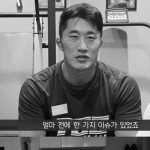 줄리엔강의 3개월 훈련이면 이길수 있다는 말에 김동현의 대답.JPG