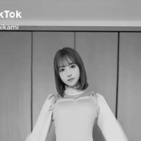 브레이브걸스 롤린 춤추는 일본 아이돌 미카미 유아.GIF
