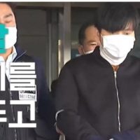 세 모녀 살해 피의자 김태현의 사과