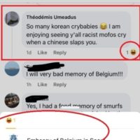 한국인 조롱 댓글에 웃겨요 누른 벨기에 대사관.jpg