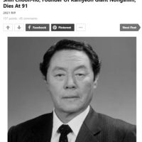 9gag에서 추모하는 한국인