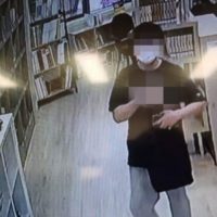10대 추정 男, 천안 아파트 도서관서 여아 보며 ''음란행위''
