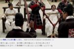 한국 사극을 본 일본인의 의문