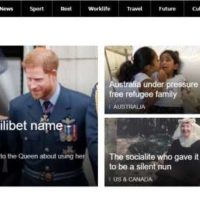 영국 bbc 홈페이지 1면.jpg