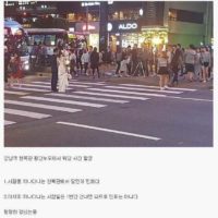 강남역 민폐논란 민폐다 vs 아니다