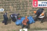 일본 자위대 기지 러시아 특수부대원 습격사건 근황