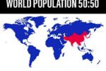 세계 인구 50%가 있는곳