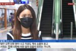 인천 지하철 소변테러하던 20대남성붙잡은 여성