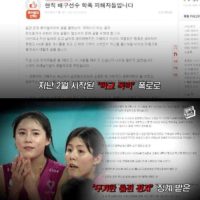 꼬얌 피해자 고소에 5시간 조사 빡쳐서 추가공개.jpg