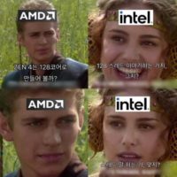 AMD: 128코어 생각해봤어