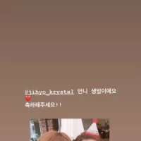 김지효 강아랑 기상캐스터
