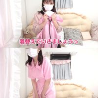 약후)속옷 소개하는 일본녀.jpgif