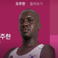 도쿄올림픽한국마라톤대표오주한