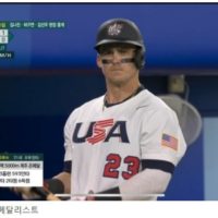 올림픽에 나온 미국 야구선수의 정체