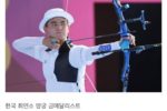 도쿄올림픽... 한국 국대 신기록 보유자 명단...jpg