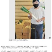 "한국 때문에 화가 나서 떨림이 멈추지 않는다"