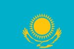 어느 중앙아시아 국가의 소수민족 기념주화