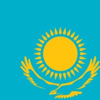 어느 중앙아시아 국가의 소수민족 기념주화