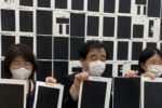 일본에서 발생한 외국인유학생 사망사건 근황