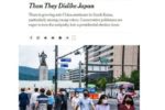 뉴욕타임스 "한국 2030, 일본보다 중국 싫어해"