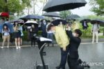 우산사건 결말예상