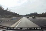 고속도로에서 코로나 5인 모임금지 단속나온 경찰관.gif