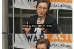 위안부 피해여성중에 일본인이 없는이유