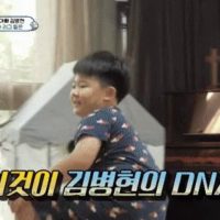 BK 김병현의 DNA