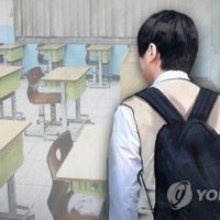 '여친과 성행위' 성폭행범 몰린 중학생…법원 "징계 취소하라"