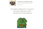 새로나온 무설탕 몽쉘제로 후기.jpg
