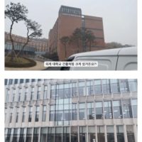 월 300만원 강남대성 기숙학원 모습.jpg