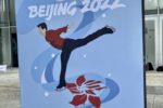 호주의 중국 베이징 동계 올림픽 포스터 라고 하네요
