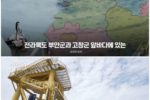 한국에서 만든 155m 초대형 풍력발전기