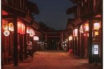다음주 오픈하는 일본식 료칸 풍 여관