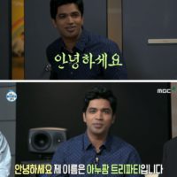 한국에서 자취 중인 오징어게임 알리.jpg