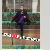 일본 지하철 방화범 뜸