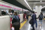 일본 지하철 칼부림+방화 사건 동영상 추가